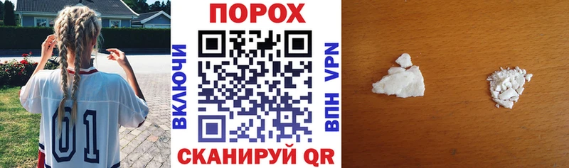 АМФЕТАМИН 98%  Осинники 
