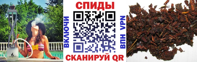 mega как войти Осинники нарко площадка как зайти БУТИРАТ BDO