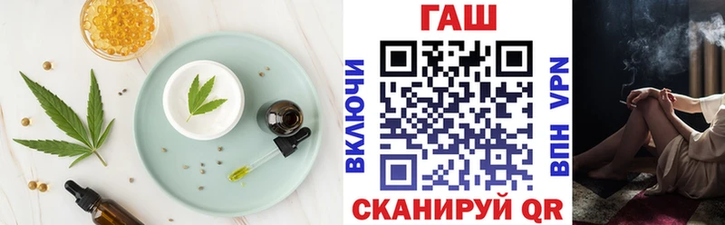 Canna-Cookies конопля  купить  цена  Осинники 