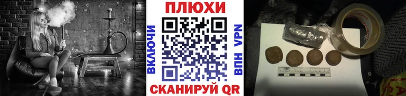 ГАШИШ убойный  Осинники 