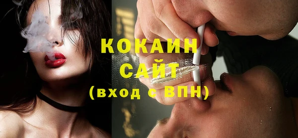 a pvp Михайлов