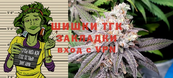 каннабис Аркадак