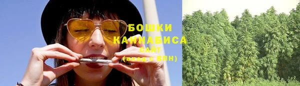 гашишное масло Армянск