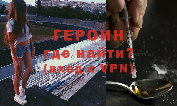 твердый Арсеньев