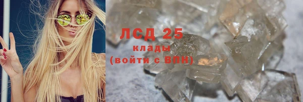 каннабис Аркадак