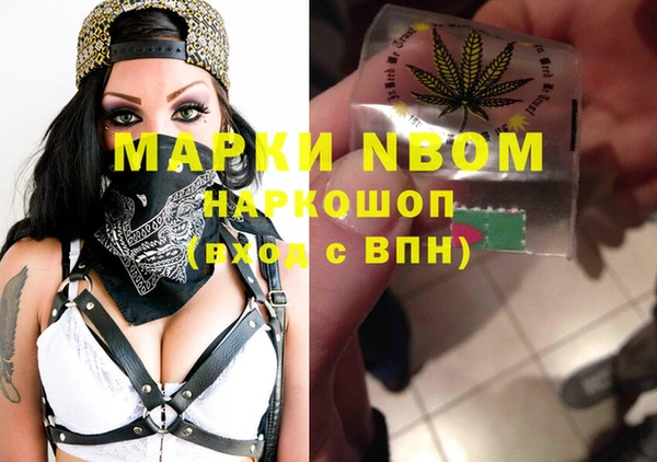 spice Михайловск