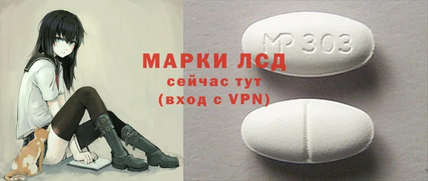 гашишное масло Армянск
