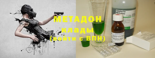 каннабис Аркадак