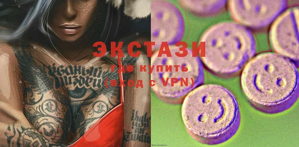 твердый Арсеньев