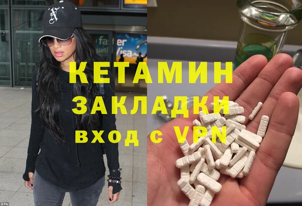 твердый Арсеньев
