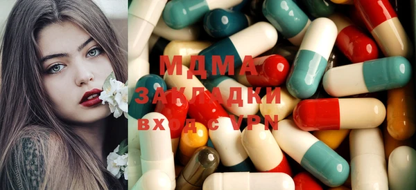 каннабис Аркадак