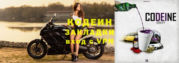 гашишное масло Армянск