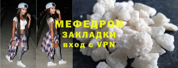 a pvp Михайлов