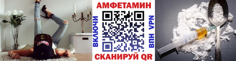 ОМГ ОМГ ссылки  Осинники  Метамфетамин Декстрометамфетамин 99.9%  дарнет шоп 